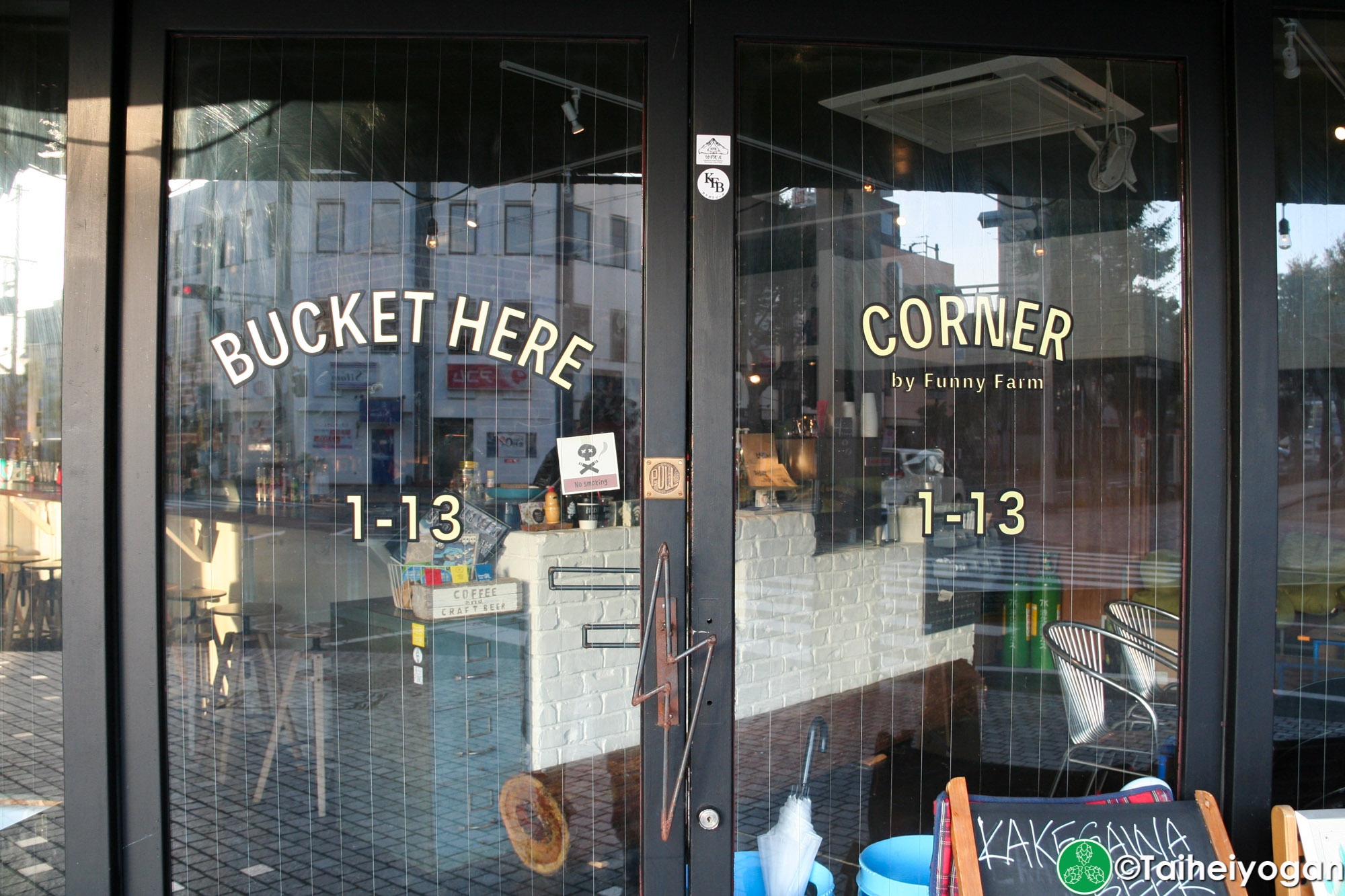 Bucket Here - Entrance