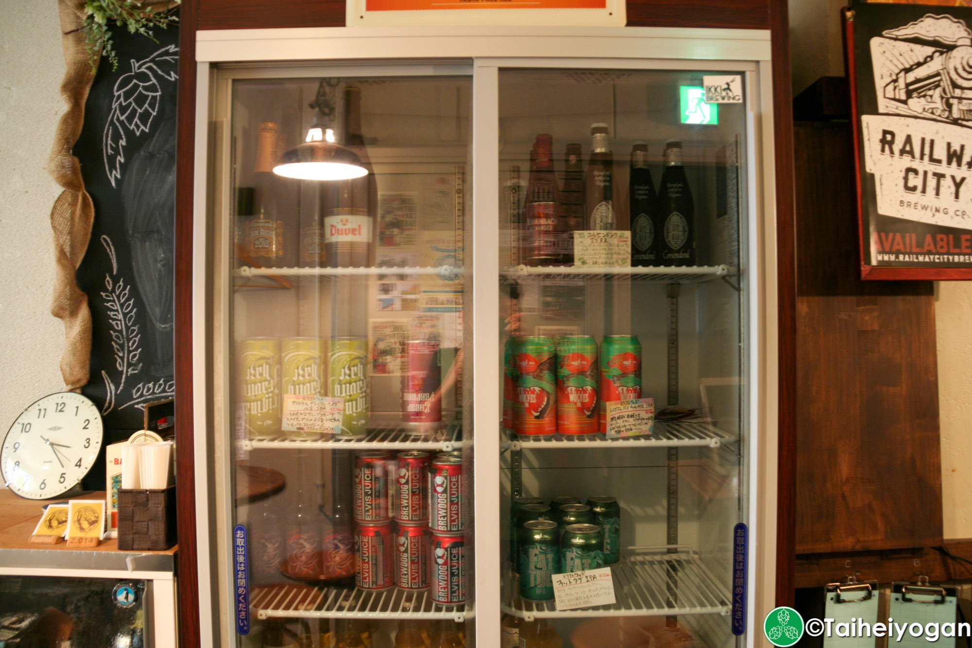 Craft Beer Station - Interior - Craft Beer Cooler