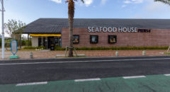 Seafood House Pier 54 - Entrance
