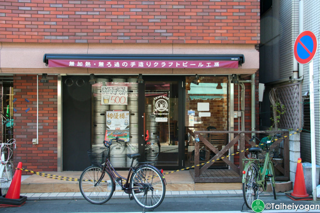 T.T Brewery (中島工場・Nakajima Brewery) - Entrance