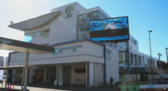 T.T Brewery (川崎競馬場店・Kawasaki Racecourse) - Entrance