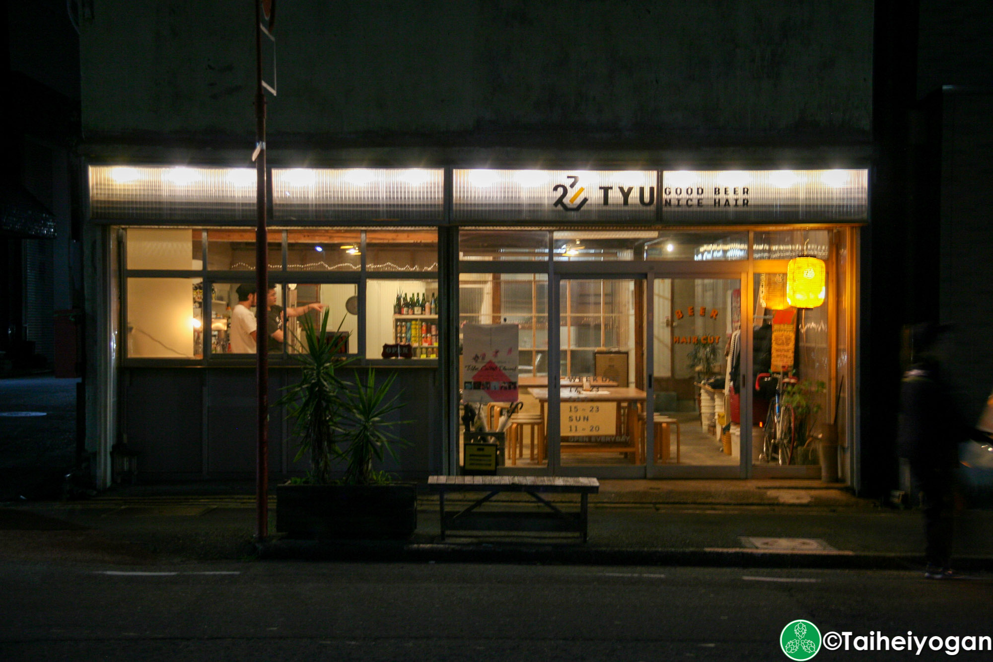 TYU GOOD BEER NICE HAIR - Entrance