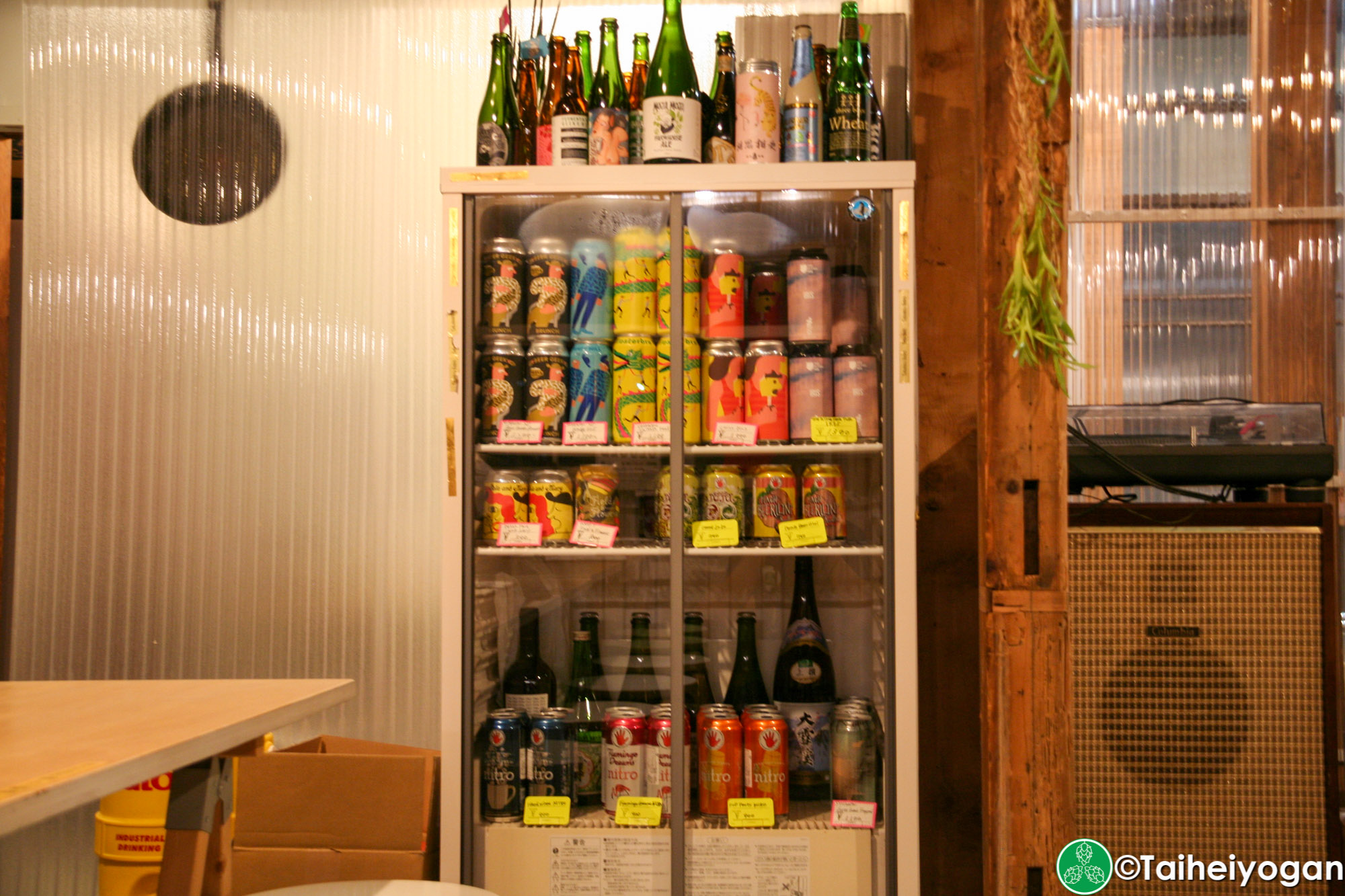TYU GOOD BEER NICE HAIR - Interior - Craft Beer Cooler
