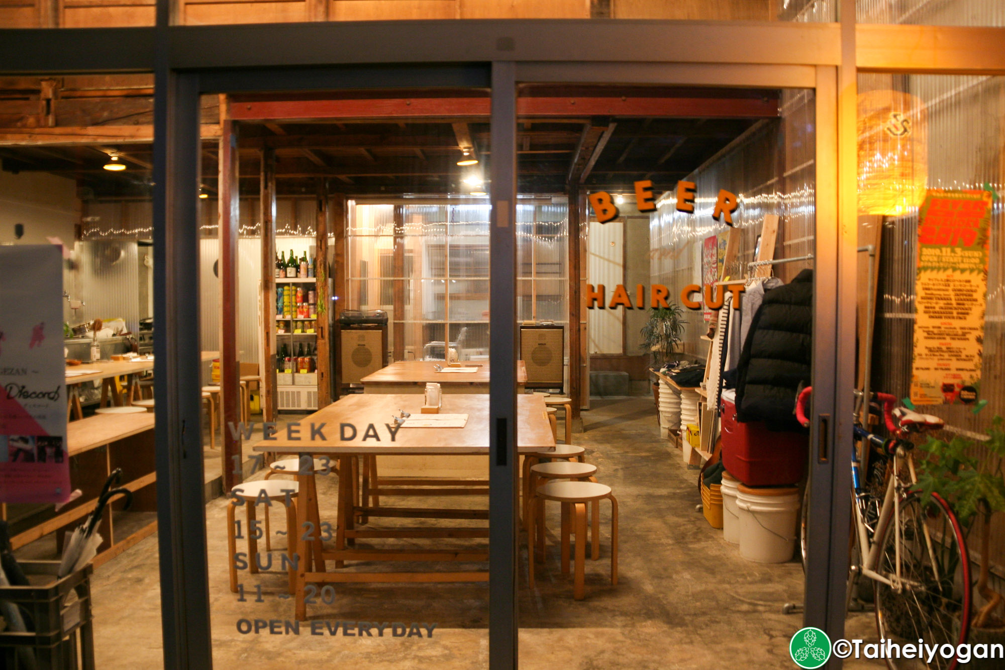 TYU GOOD BEER NICE HAIR - Entrance