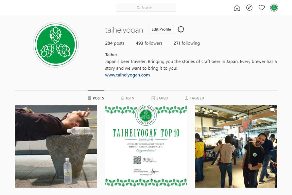 Taiheiyogan Instagram Profile