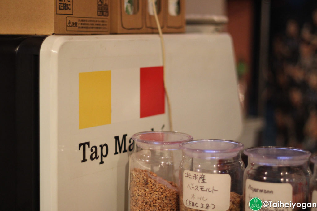 Tap Marche