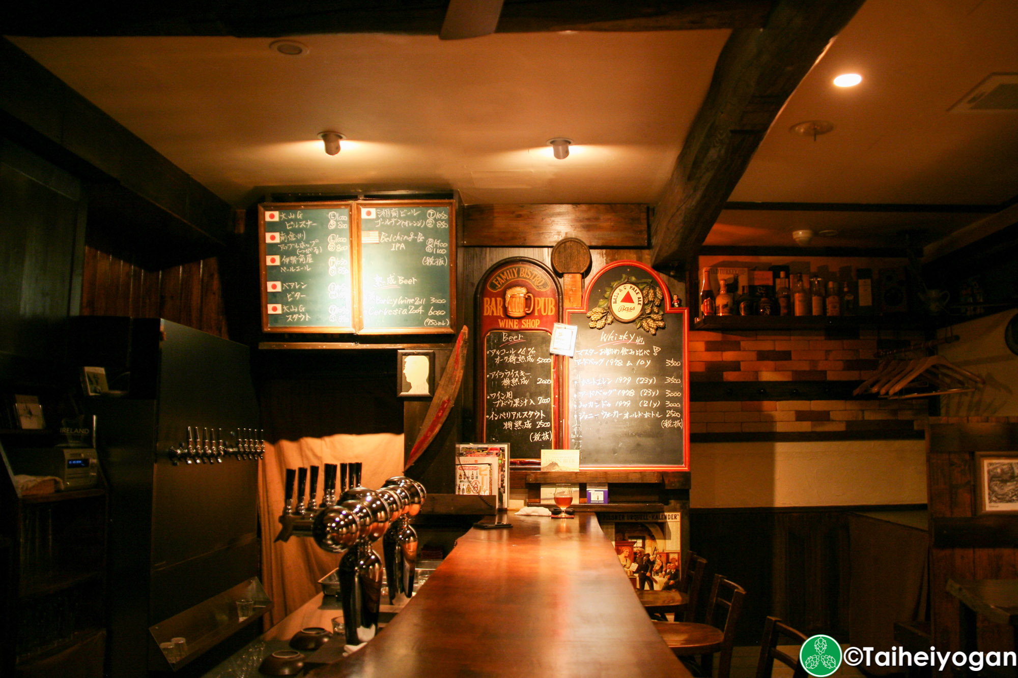 The Ale House (藤枝・Fujieda) - Interior - Bar Counter