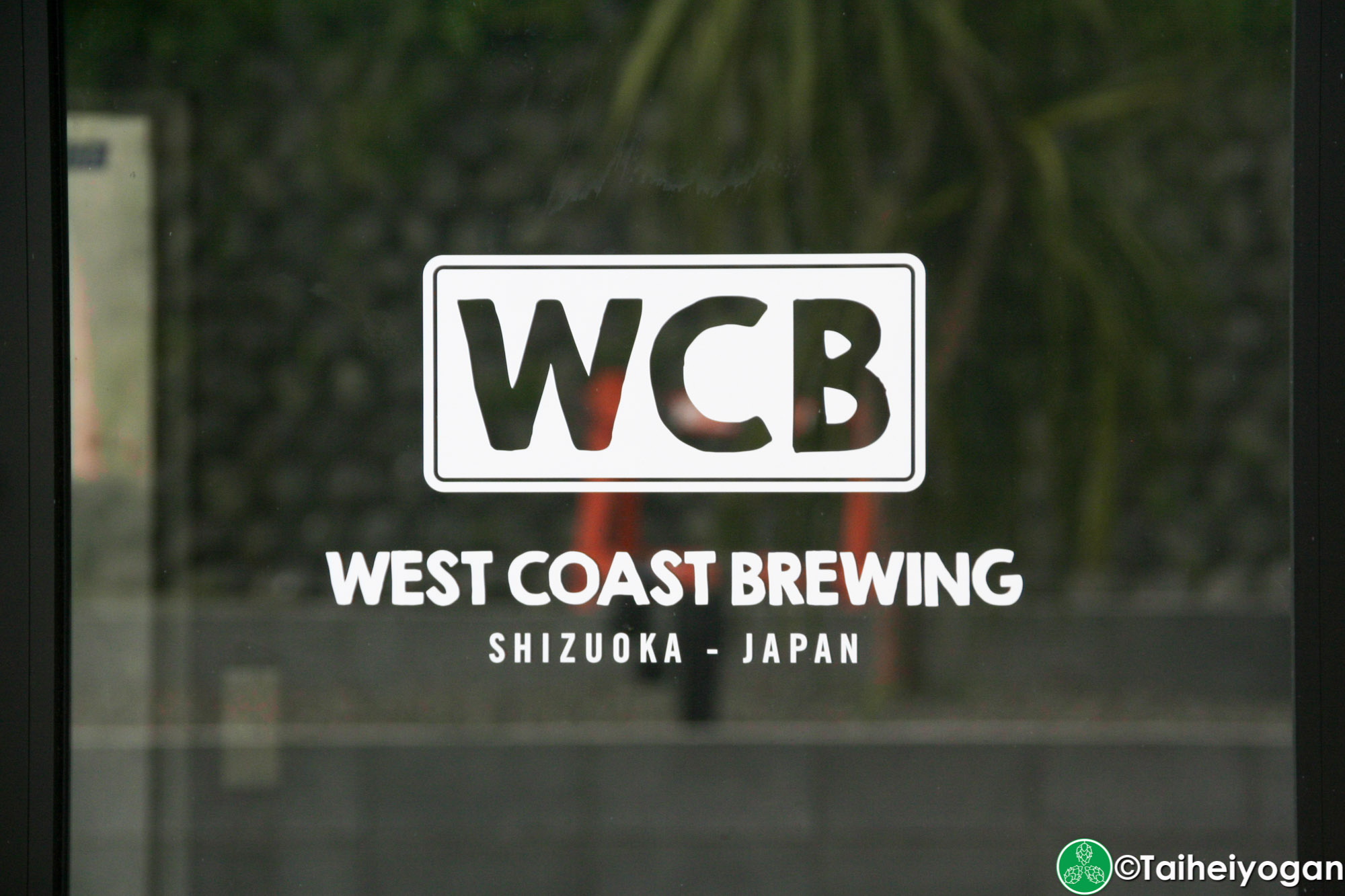 West Coast Brewing (Shizuoka) - Entrance