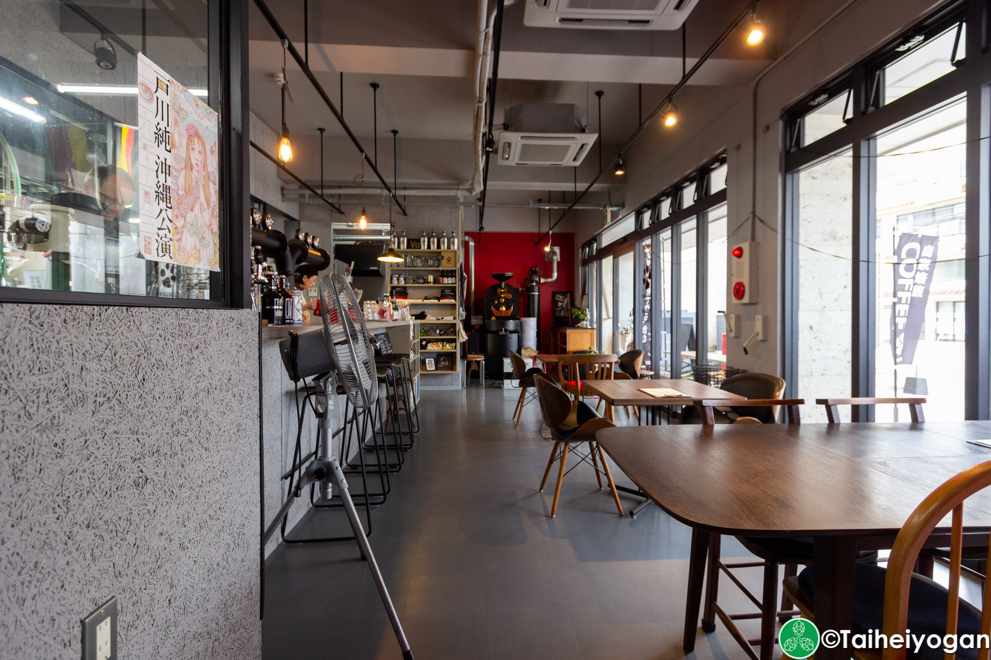 Wolfbrau Brewery & Roastery - Interior - Bar Counter Seating