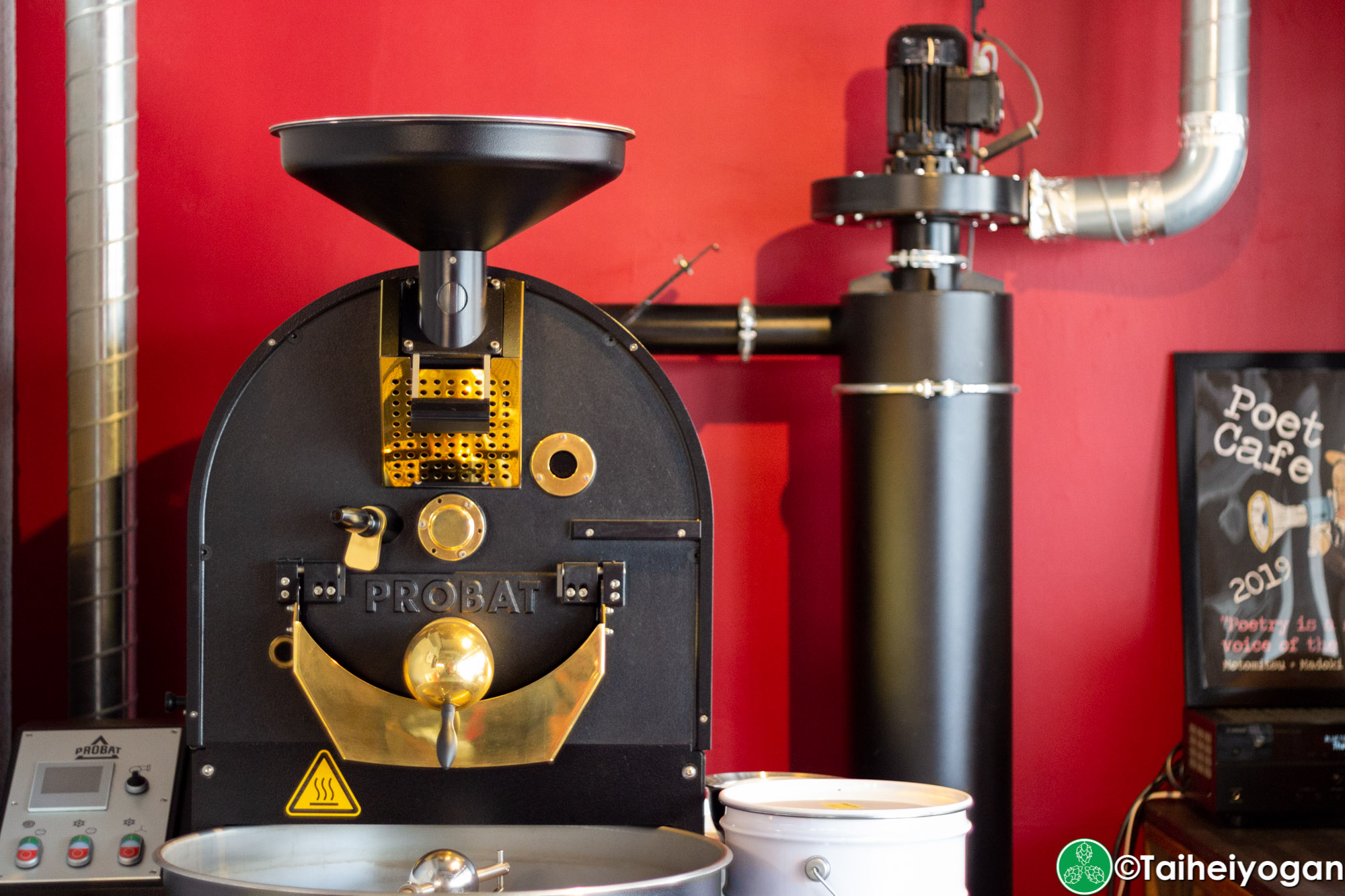 Wolfbrau Brewery & Roastery - Interior - Roastery