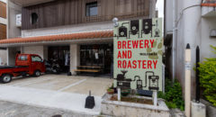 Wolfbrau Brewery & Roastery - Entrance