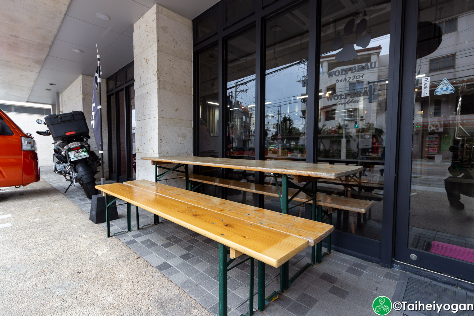 Wolfbrau Brewery & Roastery - Outdoor Seating