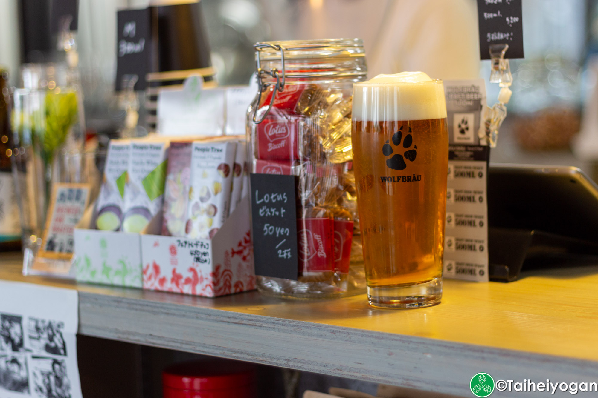 Wolfbrau Brewery & Roastery - Menu - Craft Beer & Snacks
