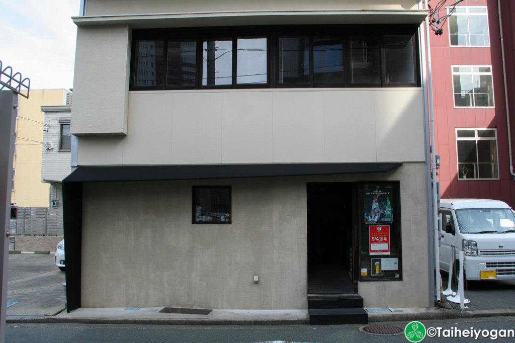 板屋町麦酒屋・Itayamachi Bakushuya - Entrance