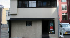板屋町麦酒屋・Itayamachi Bakushuya - Entrance