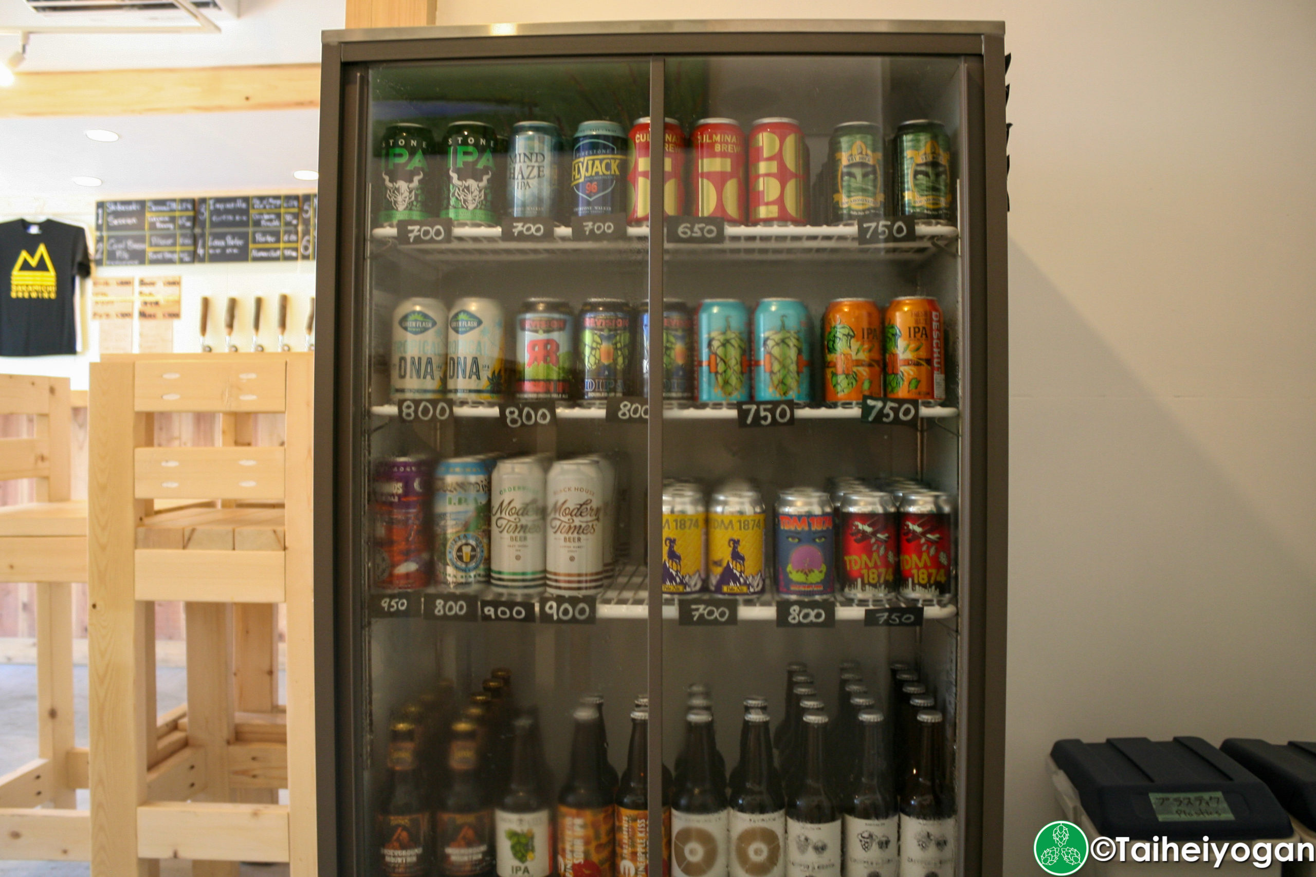 Sakamichi Brewing - Menu - Craft Beer Bottles & Cans