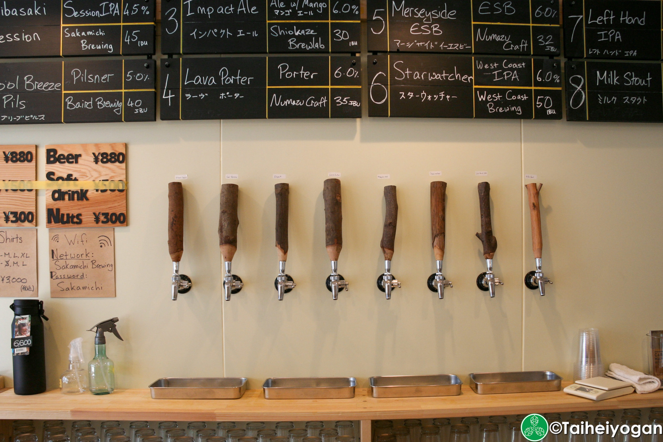 Sakamichi Brewing - Interior - Craft Beer Taps