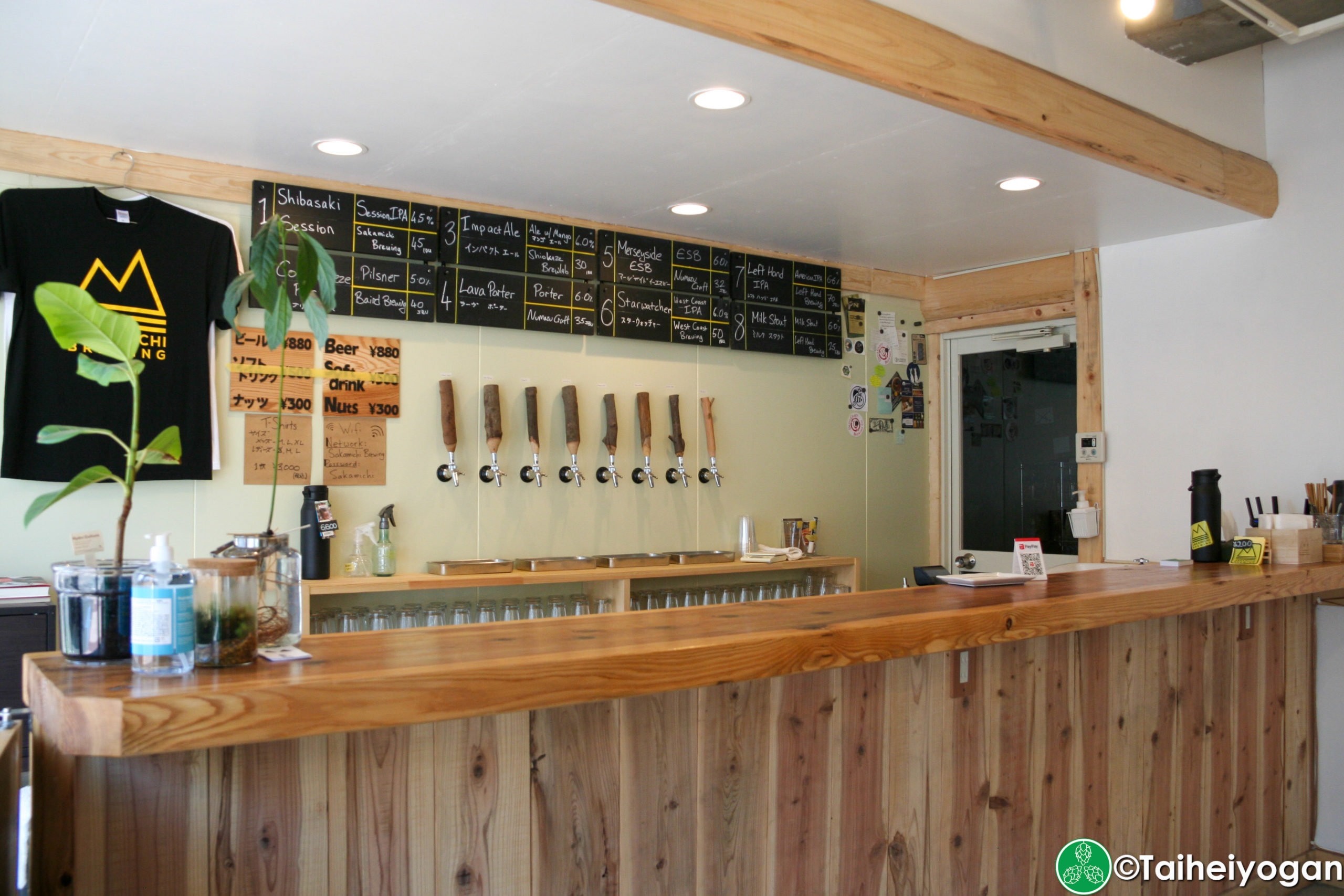 Sakamichi Brewing - Interior - Bar Counter