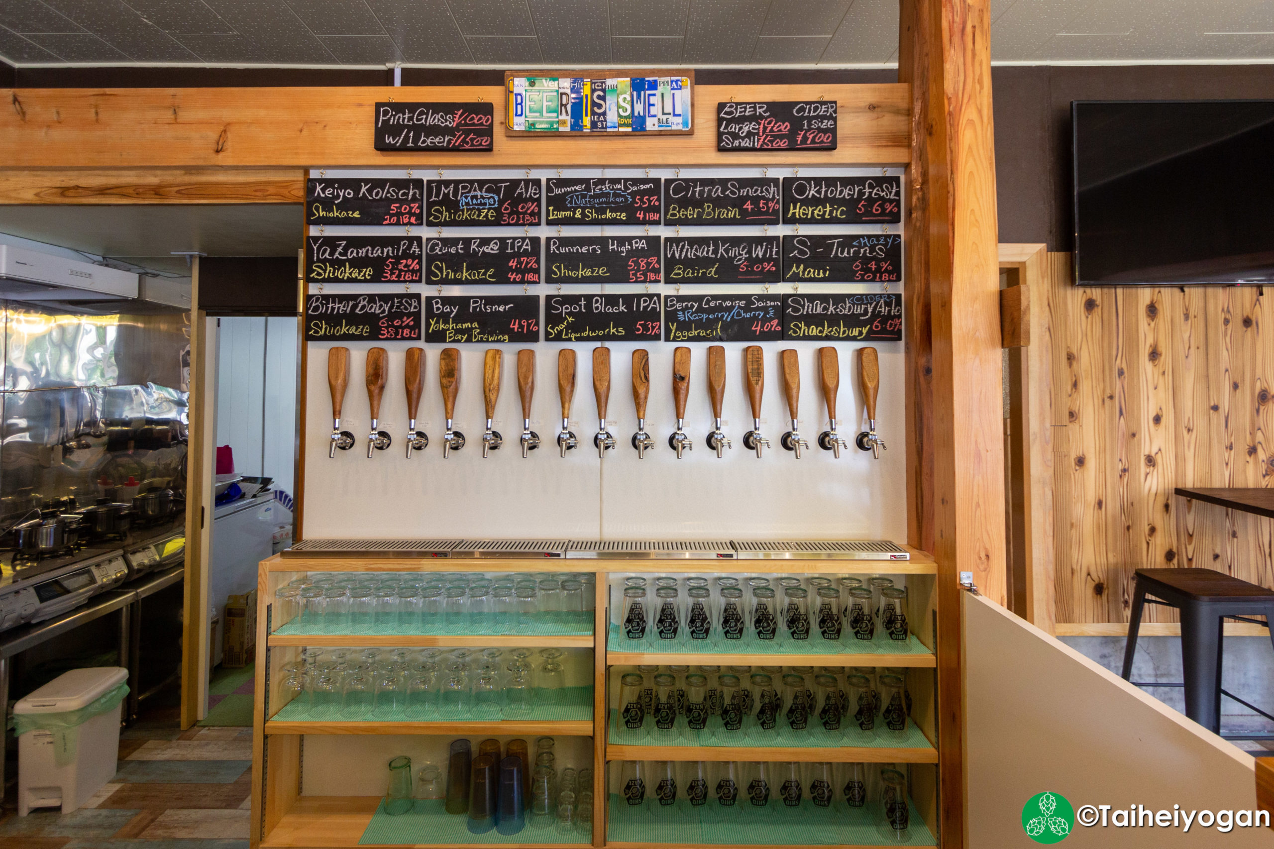 Shiokaze BrewStand Soga - Interior - Craft Beer Taps & Menu