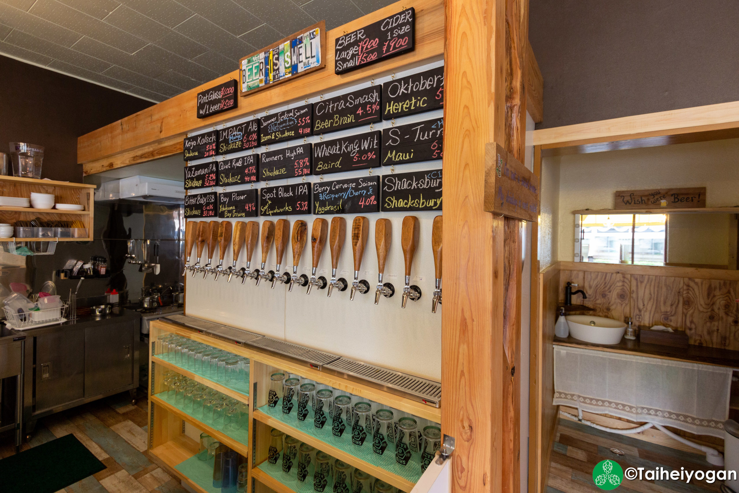 Shiokaze BrewStand Soga - Interior - Craft Beer Taps