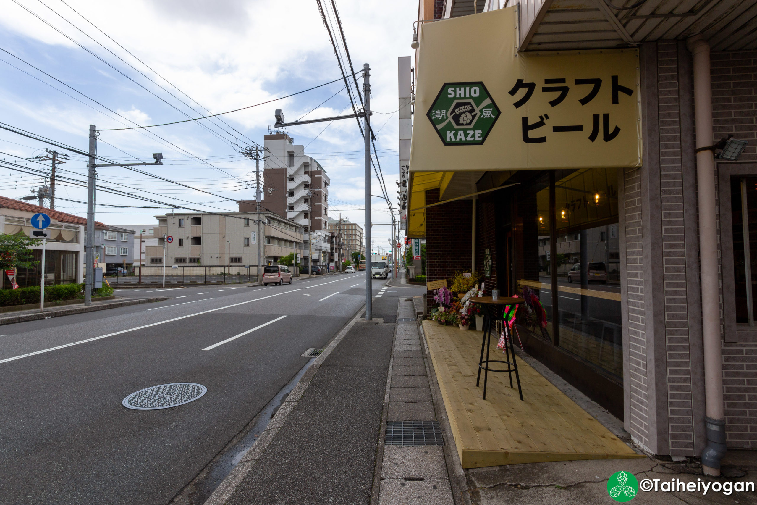 Shiokaze BrewStand Soga - Entrance