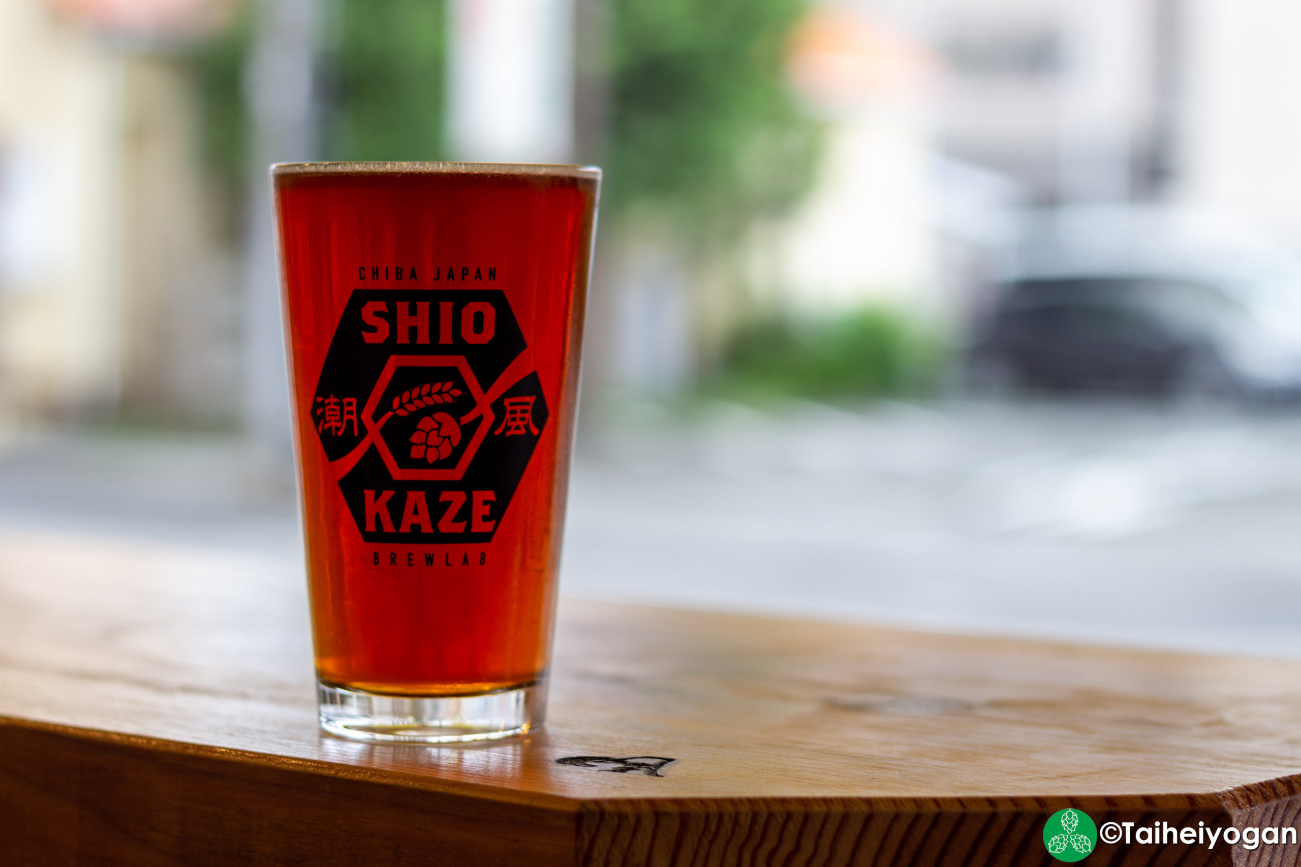 Shiokaze BrewStand Soga - Menu - Shiokaze Craft Beer