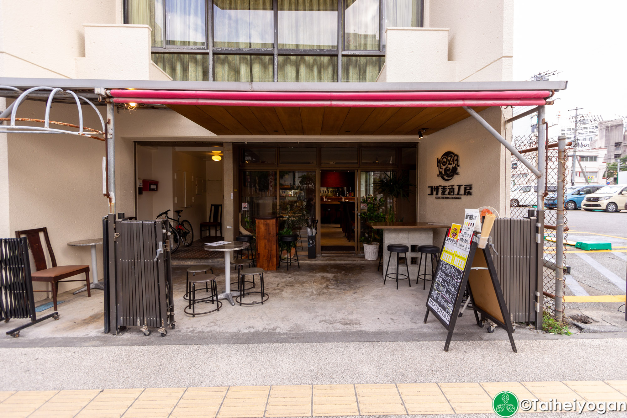 コザ麦酒工房・Koza Brewing Okinawa (那覇久茂地店・Shuri Kumoji) - Entrance