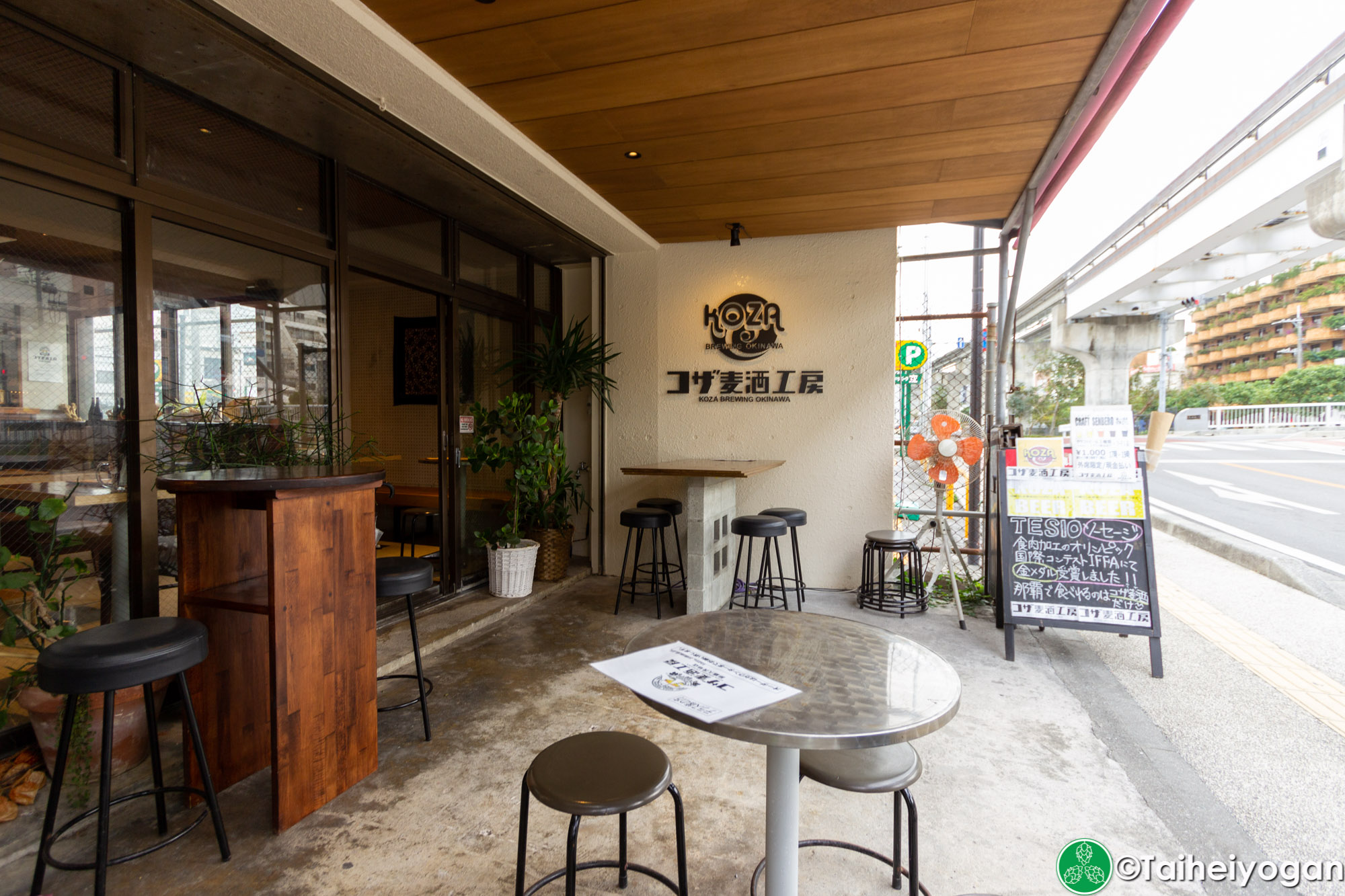 コザ麦酒工房・Koza Brewing Okinawa (那覇久茂地店・Shuri Kumoji) - Outdoor Seating