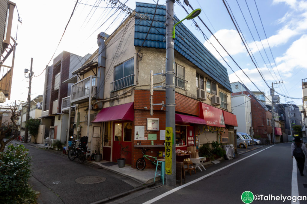 升本屋・Masumotoya - Entrance