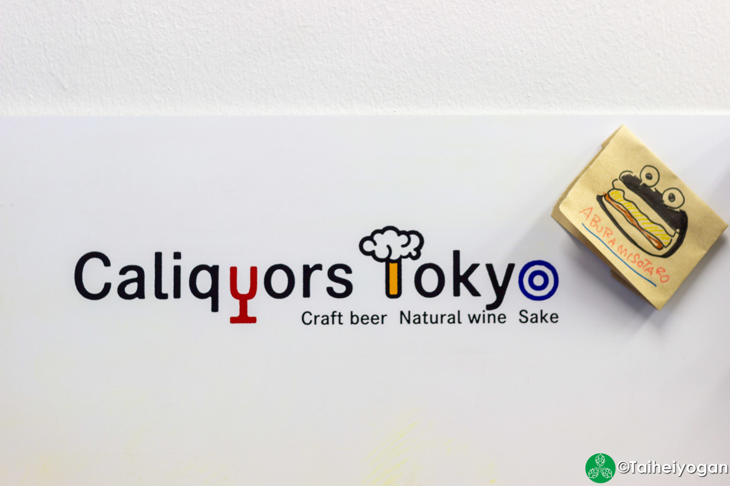 Caliquors Tokyo - Interior - Decorations