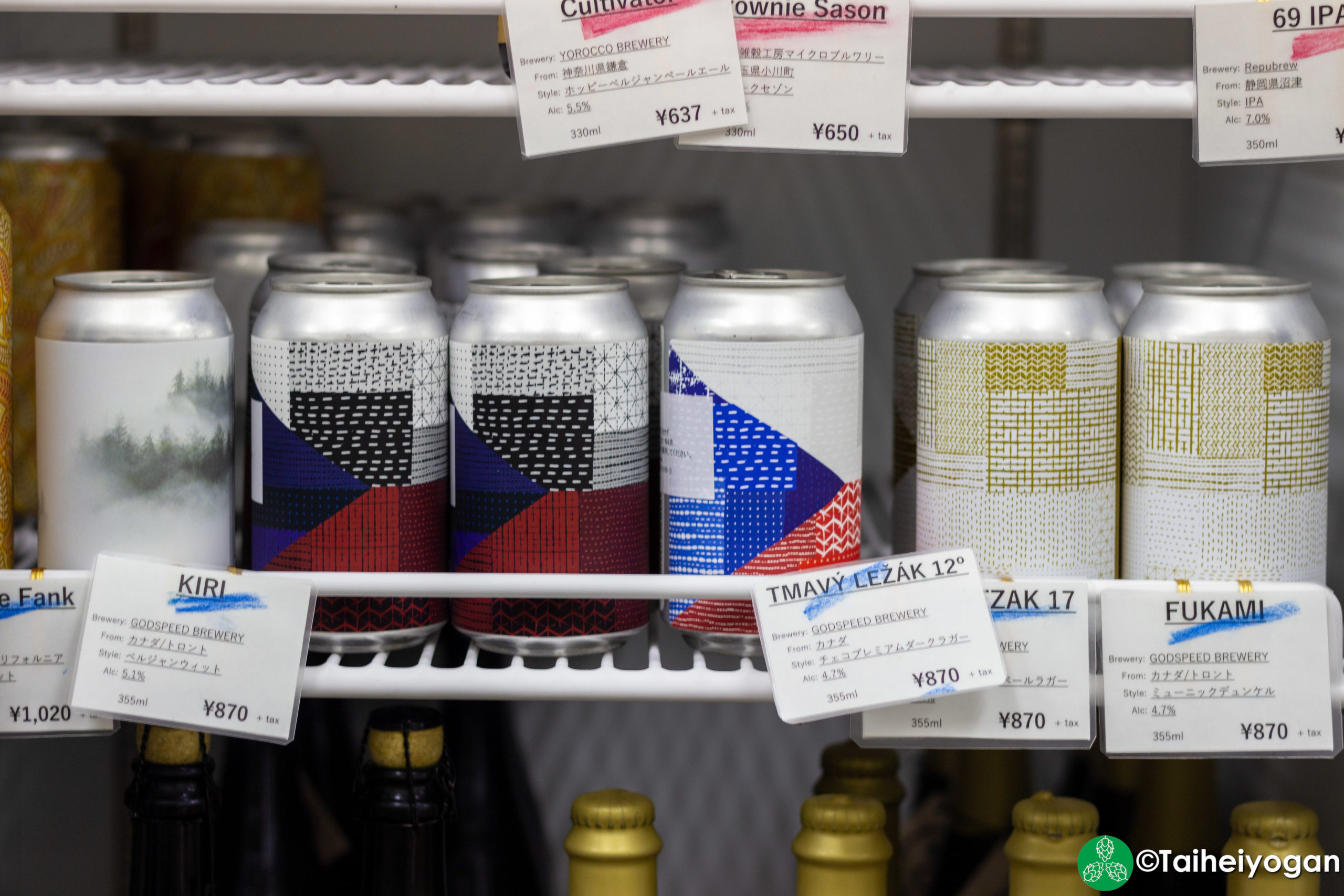 Caliquors Tokyo - Interior - Craft Beer Selection