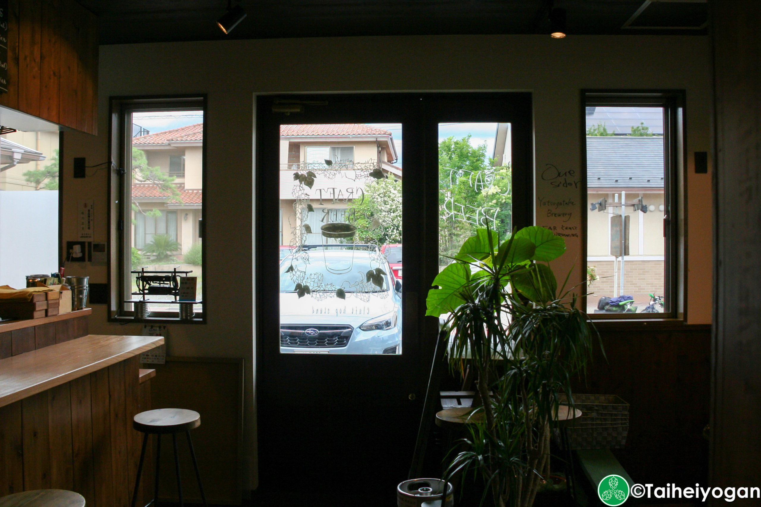 Craft Hop Stand - Interior - Exit