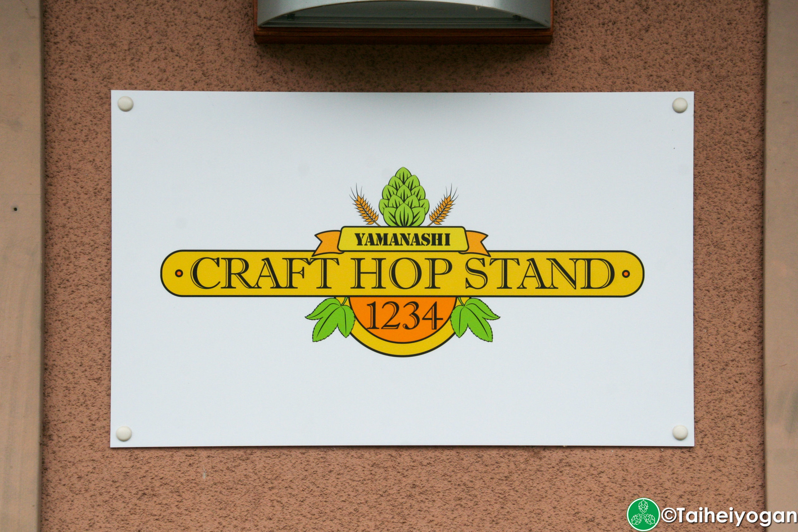 Craft Hop Stand-4