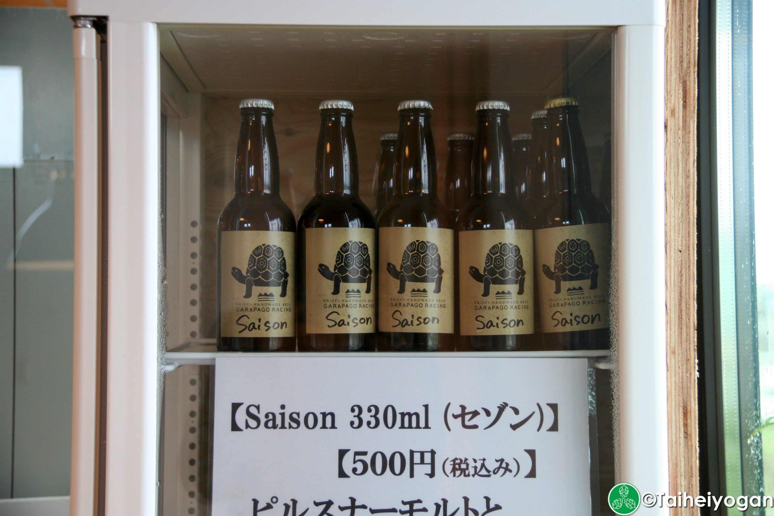 ガラパゴレーシング・Garapago Racing Kaisei Handmade Beer - Menu - Craft Beer