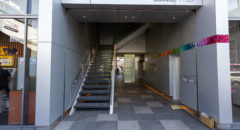 北斎麦酒醸造所・Hokusai Beer Brewery - Entrance