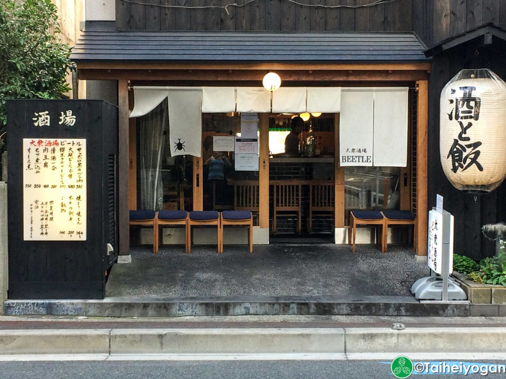 大衆酒場 BEETLE・Taishu Sakaba BEETLE (浦安店・Urayasu) - Entrance