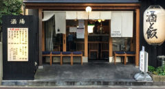 大衆酒場 BEETLE・Taishu Sakaba BEETLE (浦安店・Urayasu) - Entrance