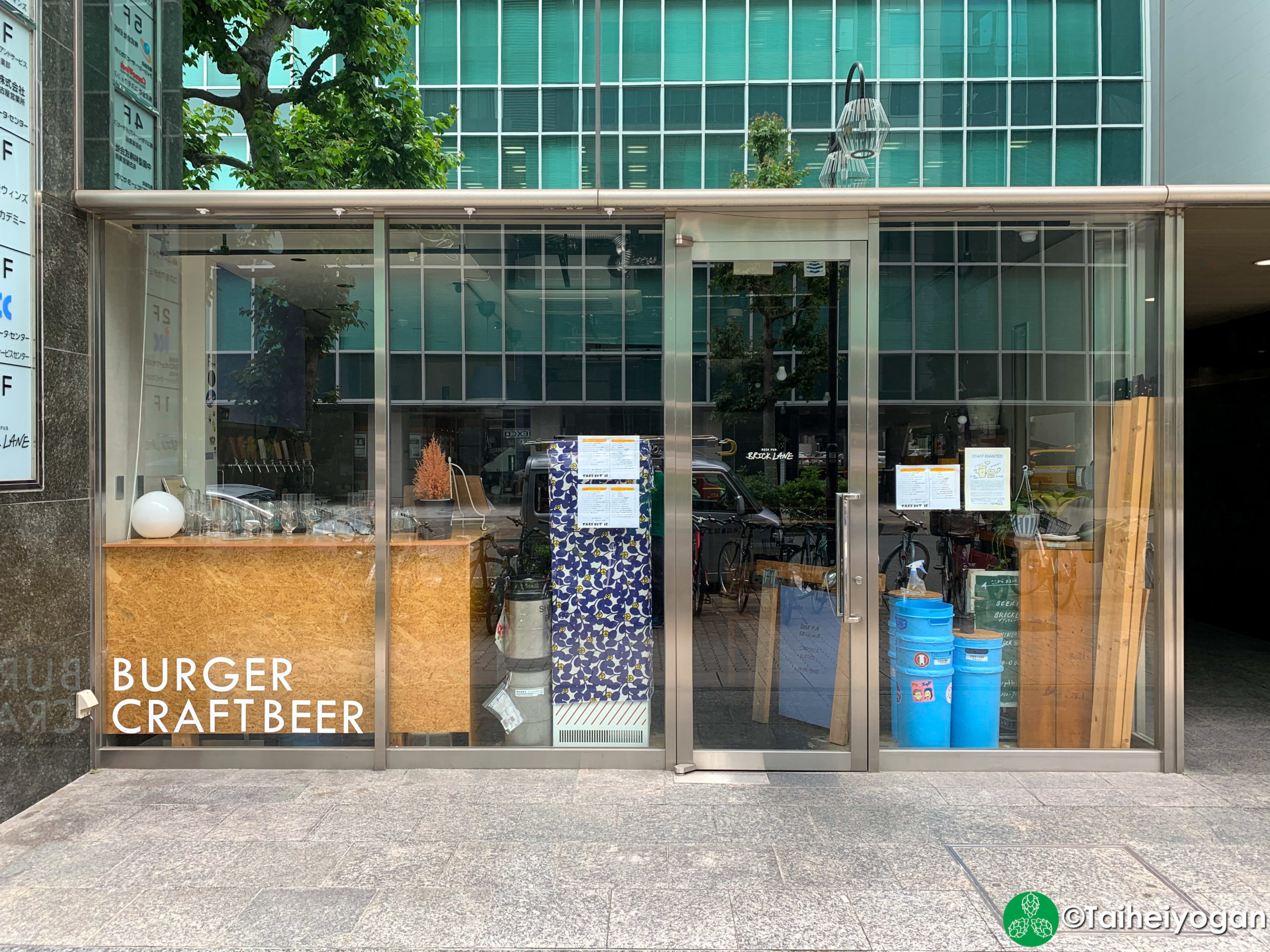 Beer Pub BRICK LANE | Craft Beer Resource Japan – Taiheiyogan