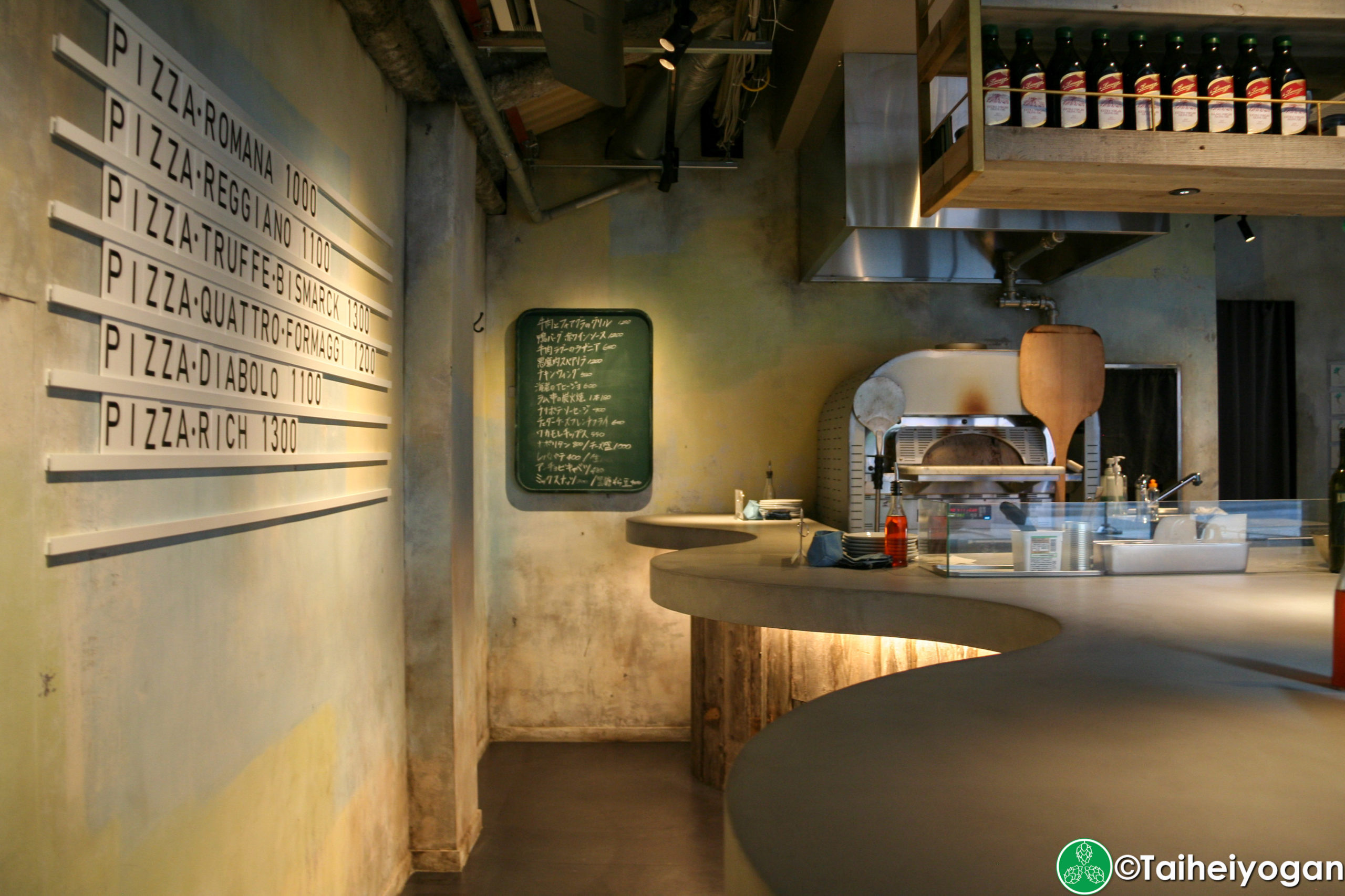 DRAスタンド・Drastand - Interior - Counter Standing Area & Menu