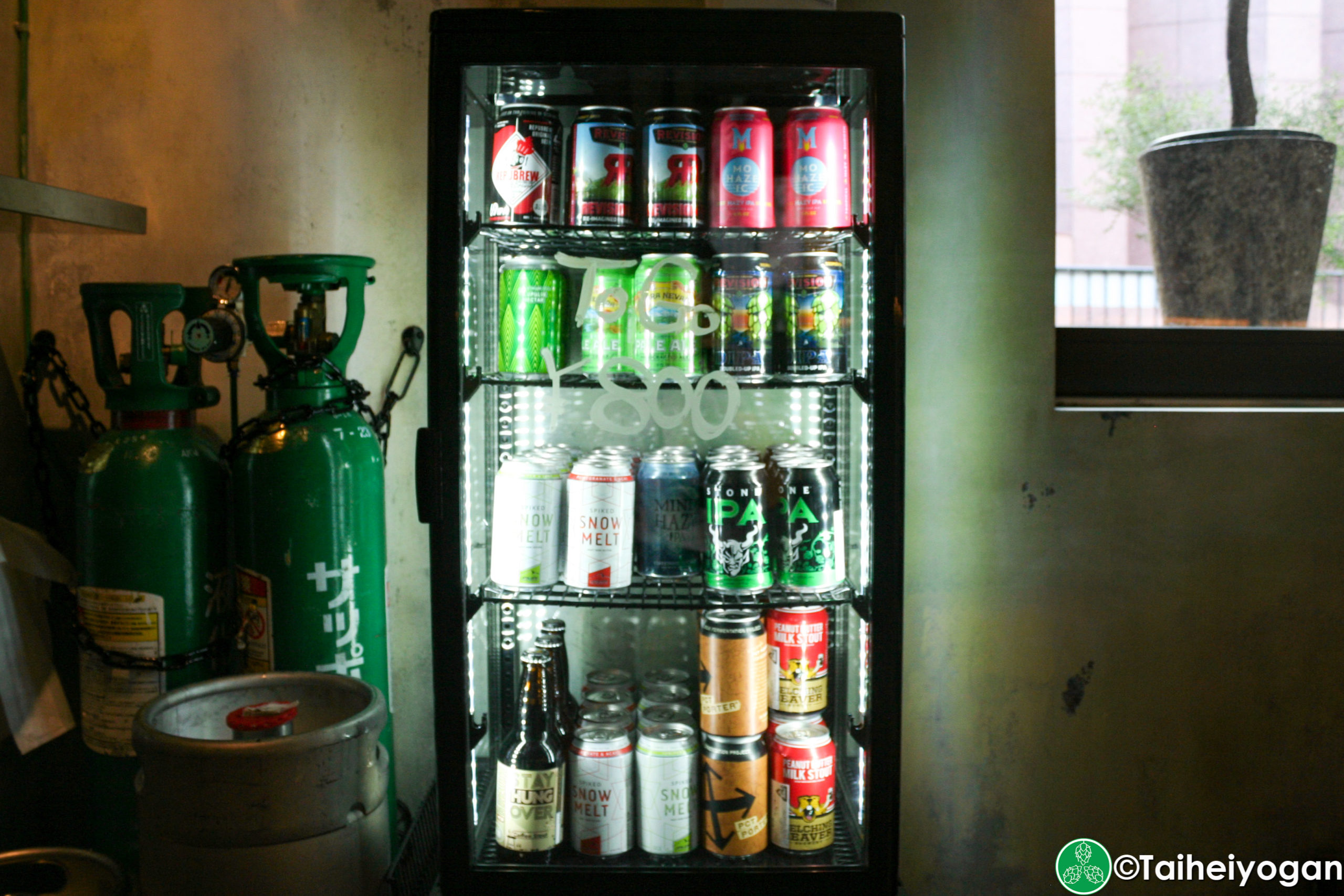 DRAスタンド・Drastand - Interior - Craft Beer Bottles