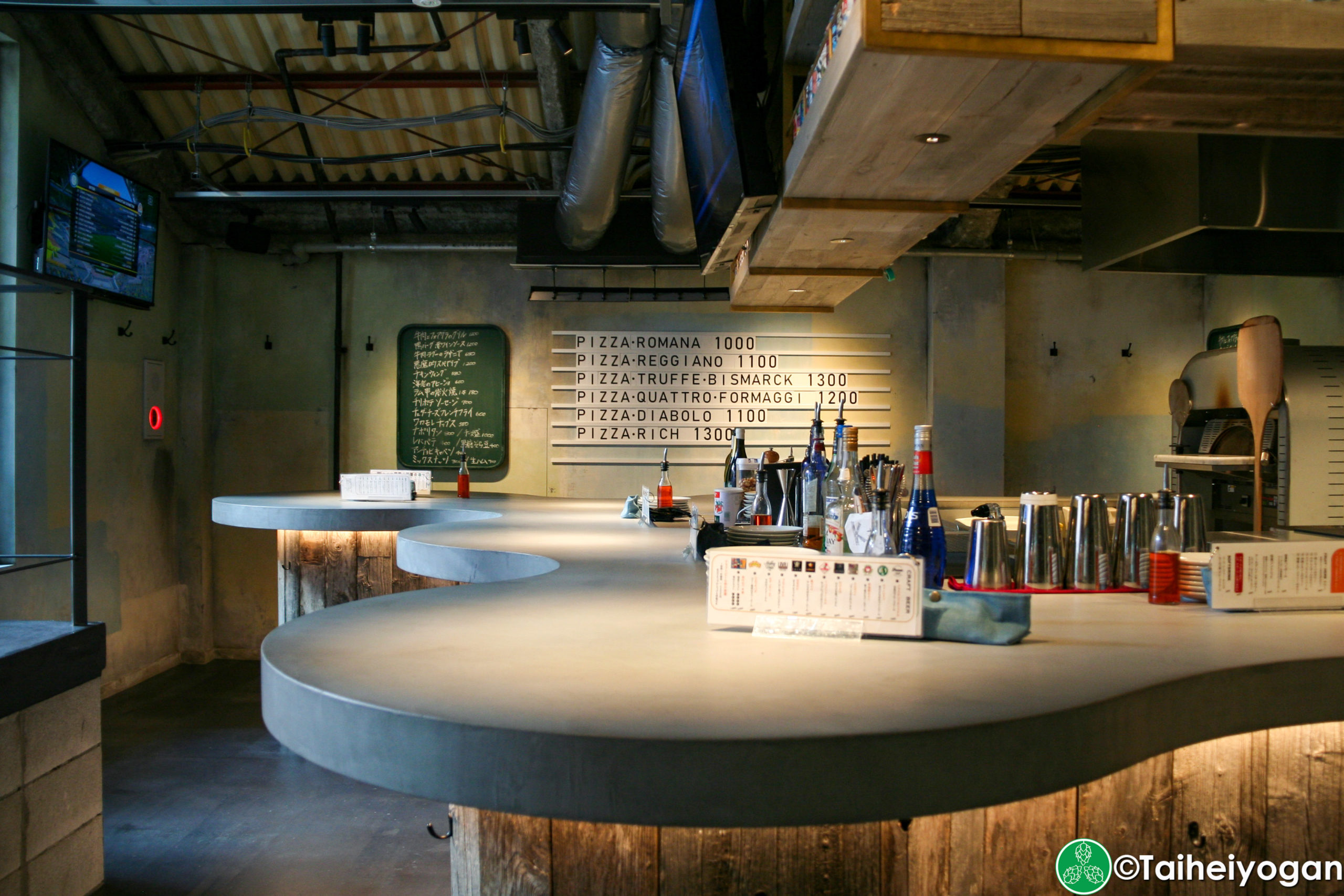 DRAスタンド・Drastand - Interior - Counter Standing Area