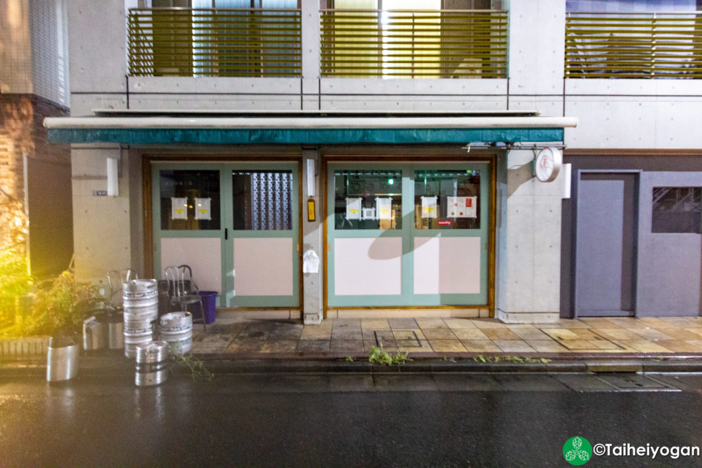 大衆 ギョーザスタンド ウーロン・Taishu Gyoza Stand Oolong - Entrance