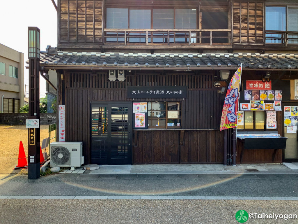 犬山ローレライ麦酒館（丸の内）・Inuyama Loreley Beer Hall (Marunouchi) - Entrance
