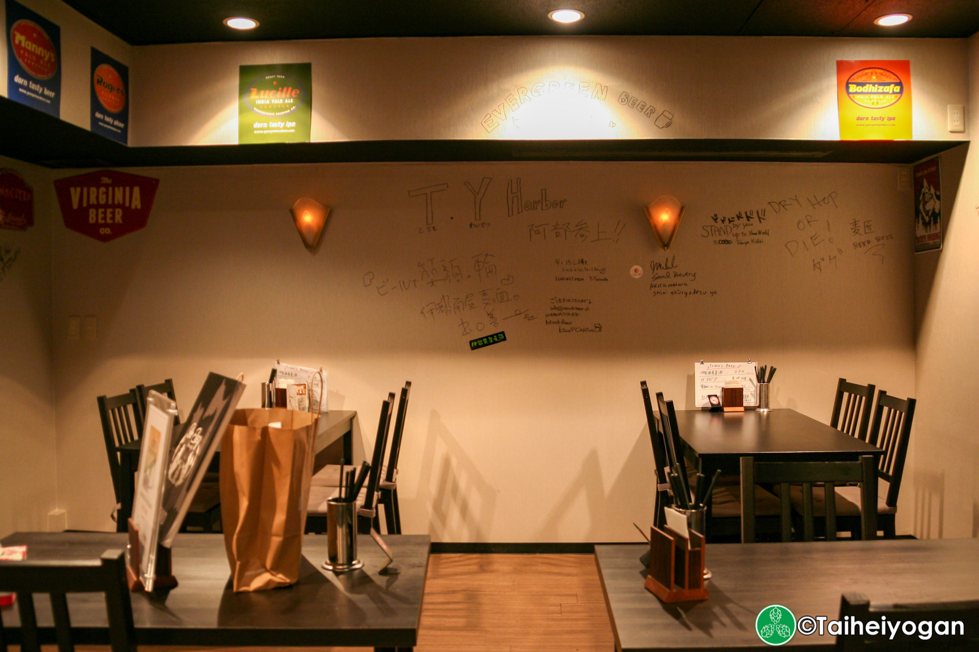 Beer Glass Hopper - Interior - Table Seating