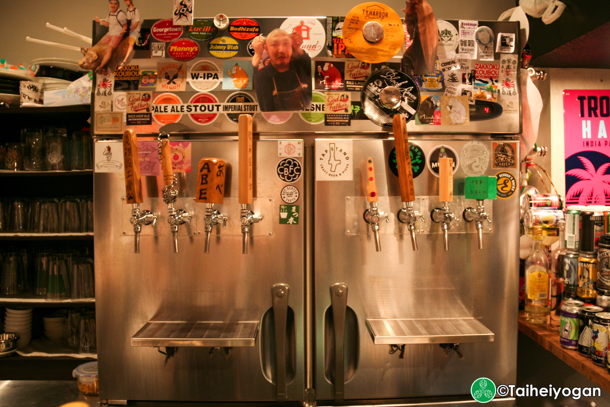 Beer Glass Hopper - Interior - Craft Beer Taps