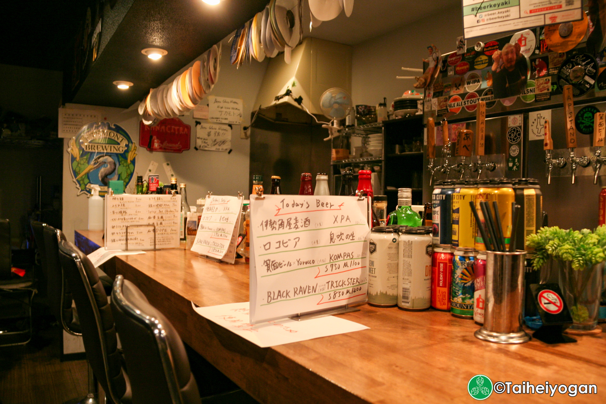 Beer Glass Hopper - Interior - Bar Counter Seating