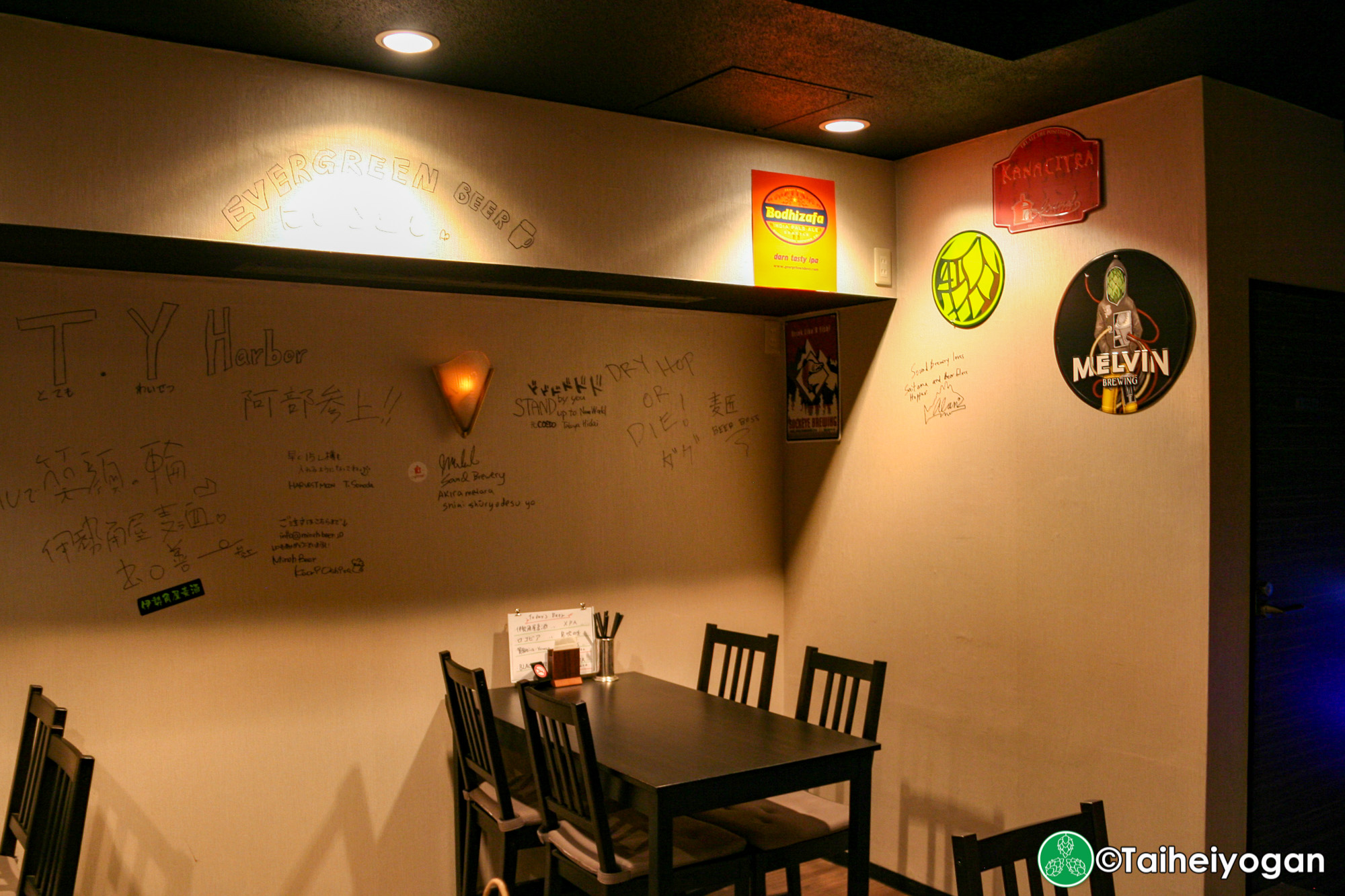 Beer Glass Hopper - Interior - Table Seating