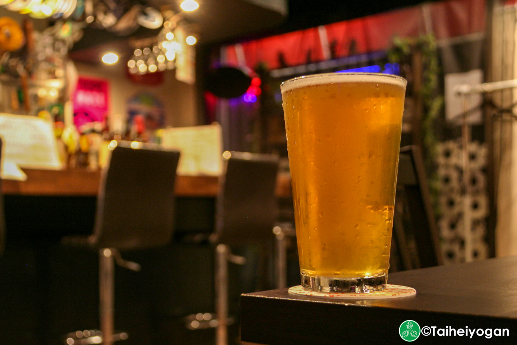 Beer Glass Hopper - Menu - Craft Beer