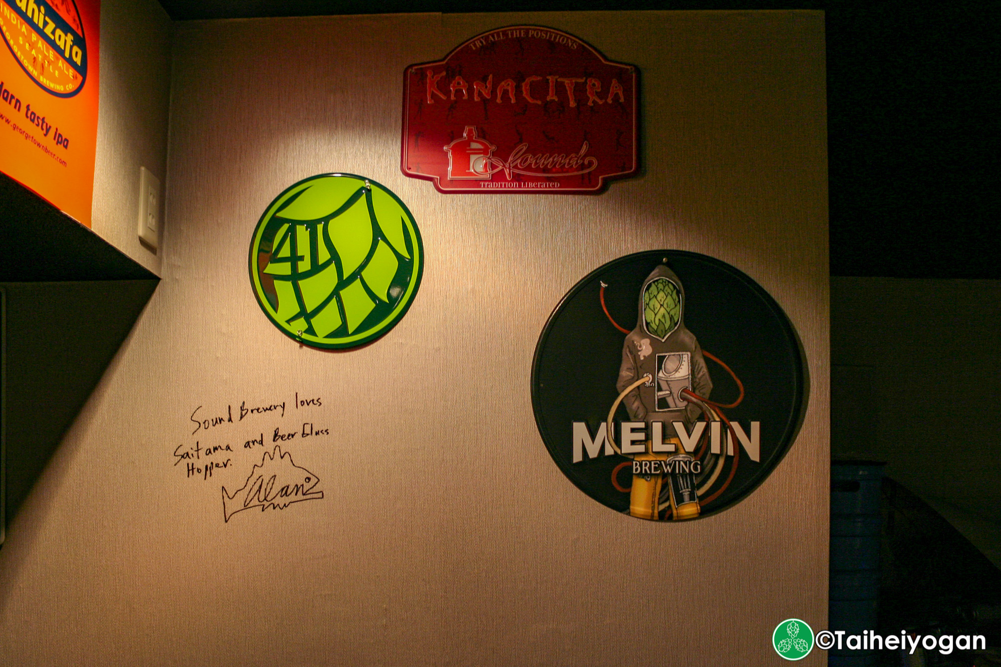 Beer Glass Hopper - Interior - Craft Beer Wall of Fame