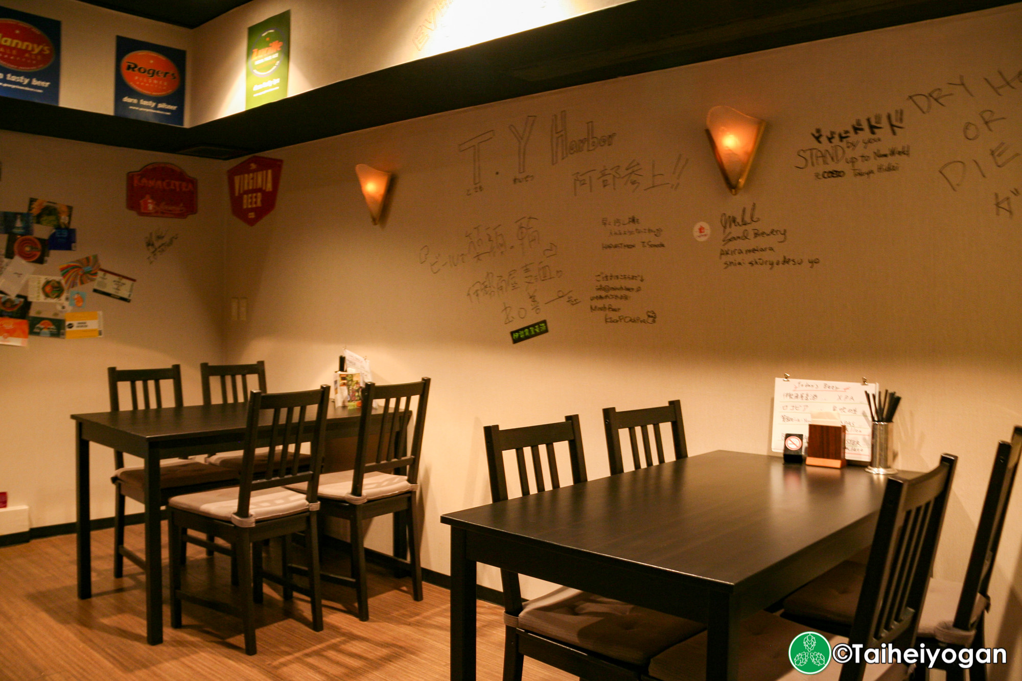 Beer Glass Hopper - Interior - Table Seating